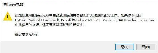 sw对显卡要求高吗